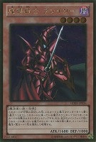 遊戯王　強欲で謙虚な壺 110枚　大量　まとめ　♪655 遊戯王 強欲で謙虚な壺 110枚 大量 まとめ ♪655 Amazon.co.jp