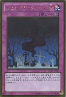 100枚セット　vジャンプ　天威の龍拳聖 天威の龍拳聖：効果おさらい】素材緩い！耐性強い！これは汎用