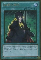 カードを売る/遊戯王/ゴールドシリーズ(並び順:商品コード 2/7 カードを売る/遊戯王/ゴールドシリーズ(並び順:商品コード 2/7