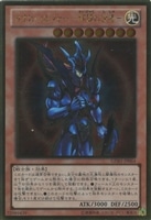 エラー 遊戯王 リターンゾンビ PP6 ウルトラ エラー 遊戯王 リターンゾンビ PP6 ウルトラ