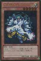 ライトドラゴン＠イグニスター【遊戯王トレカお買得価格通販