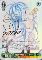 カードを買う/ヴァイスシュヴァルツ/2023年度作品/電撃文庫