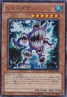 始祖の守護者ティラス 遊戯王トレカお買得価格通販 トレコロ 始祖の守護者ティラス 遊戯王トレカお買得価格通販 トレコロ