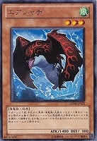 【遊戯王】レア◇エアジャチ