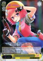 【ヴァイス】SR◇現場監督 螺子川来夢