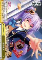 【ヴァイス】ＣＣ◇頭を使え