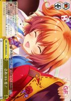 【ヴァイス】ＣＣ◇さあコレを！