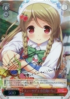 【ヴァイス】SP)サイン付◇スィーツデコ 小日向いちご