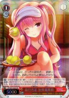 【ヴァイス】SR◇品行方正 加賀美茉莉
