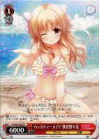 【ヴァイス】Ｒ◇ウッカリマーメイド　笹原野々花