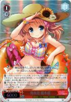 【ヴァイス】ＳＲ◇海水浴　優木苗