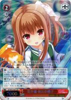 プリティドール 朝比奈桃子【ヴァイスシュヴァルツトレカお買得価格 