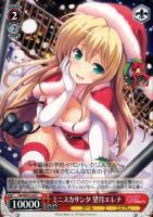 【ヴァイス】C◇ミニスカサンタ 望月エレナ