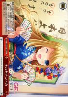 【ヴァイス】ＣＣ◇チハヤナントカ