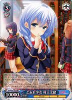 商品検索(並び順：発売日)/ カード通販 | トレコロ - トレカ