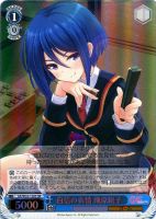 【ヴァイス】ＳＲ◇自信の表情　飛原鋭子