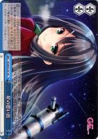 【ヴァイス】CR◇星の思い出