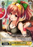 【ヴァイス】プロモ◇戦場レポート 櫻井明音