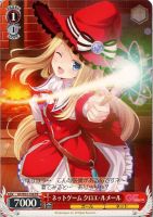 ヴァイスシュヴァルツ　アイドルマスター　まことの王子様真　SP カードリスト ｜ ヴァイスシュヴァルツ｜Weiβ Schwarz
