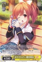 【ヴァイス】プロモ◇ホワイトデー　櫻井明音