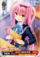 【ヴァイス】ＴＤ◇読書中　加賀美茉莉