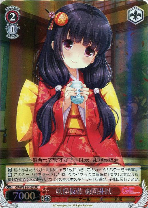 2025年最新】朝比奈桃子 サインの人気アイテム - メルカリ