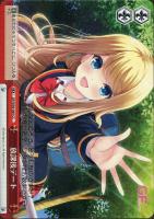 【ヴァイス】CC◇放課後デート