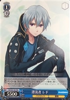 【ヴァイス】TD◇漂流者 レド