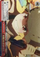 魔王の正体 エルザ SEC PSA10 - メルカリ