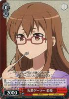 【ヴァイス】TD◇先輩ゲーマー 美優