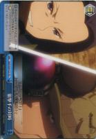 ヴァイス　相棒レン＆フカ次郎　sp サイン WS】“相棒”レン&フカ次郎(サイン)【SP】GGO/S59-T03bヴァイス