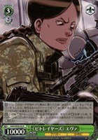 カードを売る/ヴァイスシュヴァルツ/2025年度作品/ソードアート