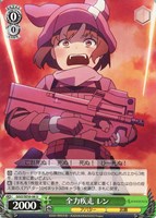 カードを買う/ヴァイスシュヴァルツ/2025年度作品(並び順:新着 カードを買う/ヴァイスシュヴァルツ/2025年度作品(並び順:新着