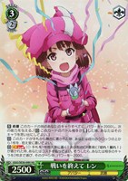 カードを売る/ヴァイスシュヴァルツ/2025年度作品(並び順：発売