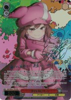 【ヴァイス】SEC+)サイン付◇《LPFM》 レン