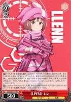 【ヴァイス】RR◇《LPFM》 レン