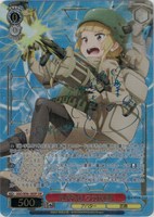 【ヴァイス】SSP)サイン付◇《LPFM》 フカ次郎