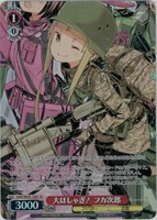 カードを買う/ヴァイスシュヴァルツ/2025年度作品(並び順：商品
