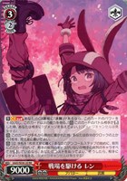 カードを買う/ヴァイスシュヴァルツ/2025年度作品(並び順:商品 カードを買う/ヴァイスシュヴァルツ/2025年度作品(並び順:商品