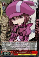 【ヴァイス】HR)キラ仕様◇“ピンクのウサギ”レン