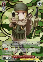 【ヴァイス】GGR)箔押し◇《サード・スクワッド・ジャム》 フカ次郎