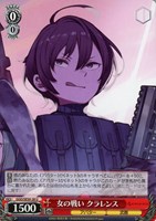 カードを買う/ヴァイスシュヴァルツ/2025年度作品(並び順：新着