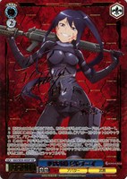 【ヴァイス】SSP)サイン付◇《LPFM》 ピトフーイ