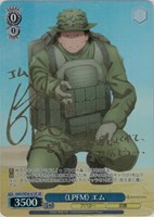 【ヴァイス】SP)サイン付◇《LPFM》 エム