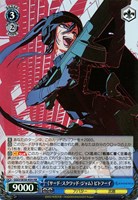 PSA 10 ガンゲイル・オンライン ヴァイスシュヴァルツ プロモ 敢闘賞 PSA 10 ガンゲイル・オンライン ヴァイスシュワルツ プロモ 敢闘