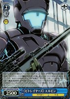 カードを買う/ヴァイスシュヴァルツ/2025年度作品(72／76ページ