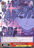 ヴァイス ちっこくて可愛い レン PR+ プロモ ガンゲイルオンライン GGO Amazon.co.jp: ヴァイス ちっこくて可愛い レン PR+ プロモ ガン