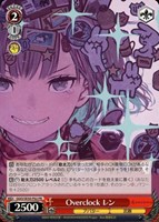2枚セット　ちっこくて可愛い　レン　pr+ ヴァイスシュヴァルツ ヴァイス ガンゲイルオンライン ちっこくて可愛い レン PR ホロ