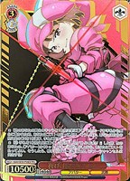 【ヴァイス】ＰＲ＋）箔押し◇再び、銃をとる レン