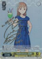 【ヴァイス】SP)サイン付◇Anniversary 美琴